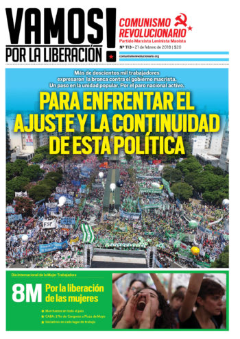 Vamos#113_