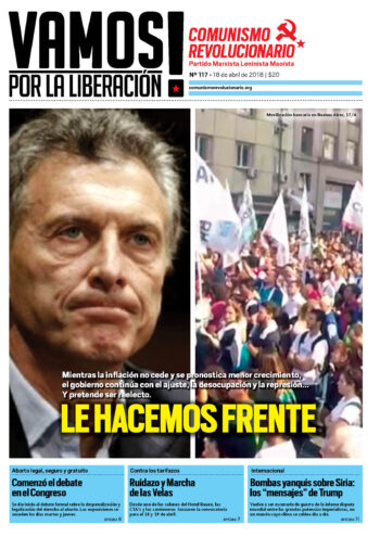 Vamos#117_