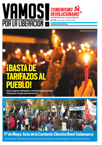 Vamos#118_