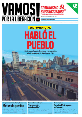 Vamos#122_
