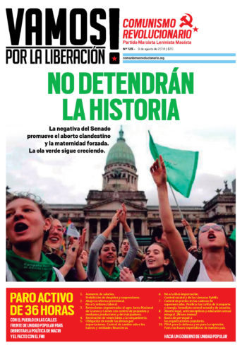 Vamos#125_ Vamos#125_