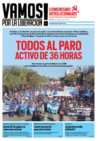 Vamos#126_ Vamos#126_