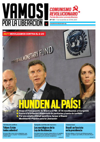 Vamos#130_
