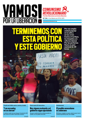 Vamos#133_