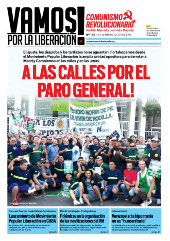 Vamos#135_