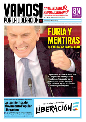 Vamos#136_