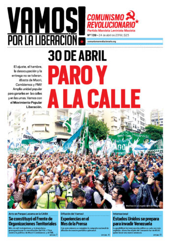 Vamos#139_