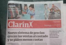 Noticias de anteayer: extra, extra!