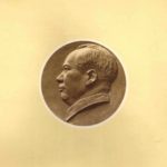 Obras escogidas de Mao Tse-tung en formato digital