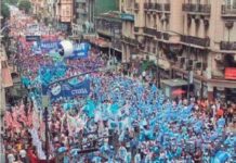 La lucha docente arrancó con fuerza