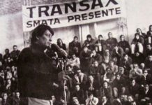 René Salamanca, presente!