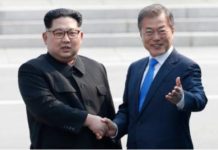 Corea: la era del deshielo