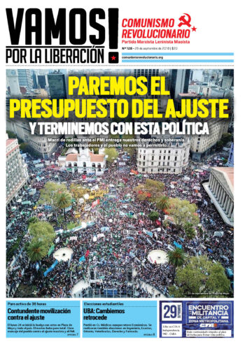 Vamos#128_web Vamos#128_web