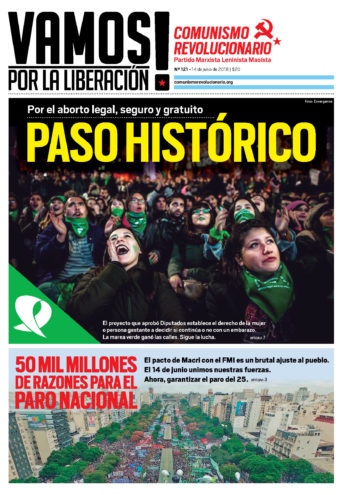 Vamos#121_