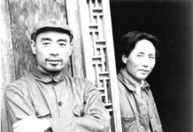 Chou Enlai: Experiencias y lecciones en materia de frente único