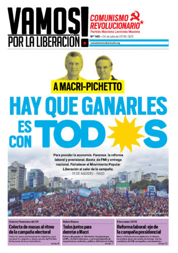 Vamos#145_