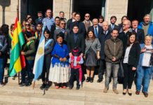 Conmemoración de la independencia de Bolivia en Rosario