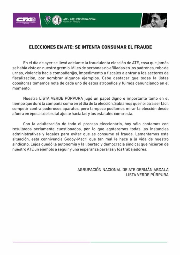 WhatsApp Image 2019-08-14 at 12.27.22 AM