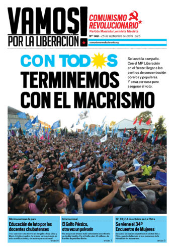 Vamos#149_