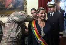 Bolivia: Es golpe de Estado