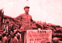 Sobre la línea de masas