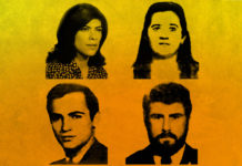 Ana María, Herminia, David, Carlos, presentes!