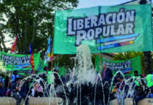 17 de Octubre: Nosotros no debemos nada!