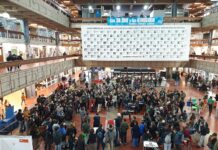 FADU-UBA: ¡Volvimos al patio central!