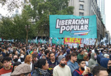 Lucha política, línea de masas, frente único y fuerza propia