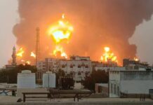 Israel bombardea Yemen y se expande la guerra en Medio Oriente