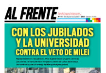 Al Frente N° 200