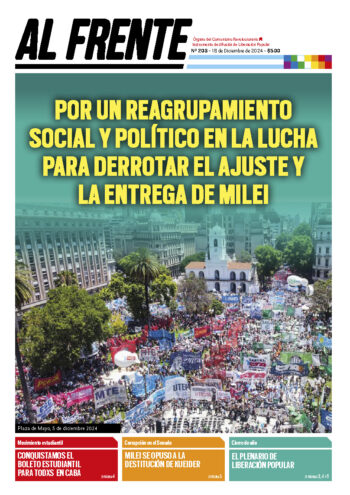 Páginas desdeAl Frente #203_webtapa