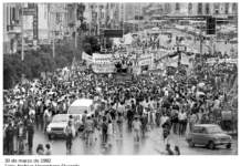 1977: Cuando la dictadura militar intentó dejar sin afiliados a los sindicatos