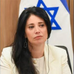 Sabrina Ajmechet: traidora a la Patria