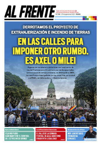 Páginas desdeAl Frente #213_web
